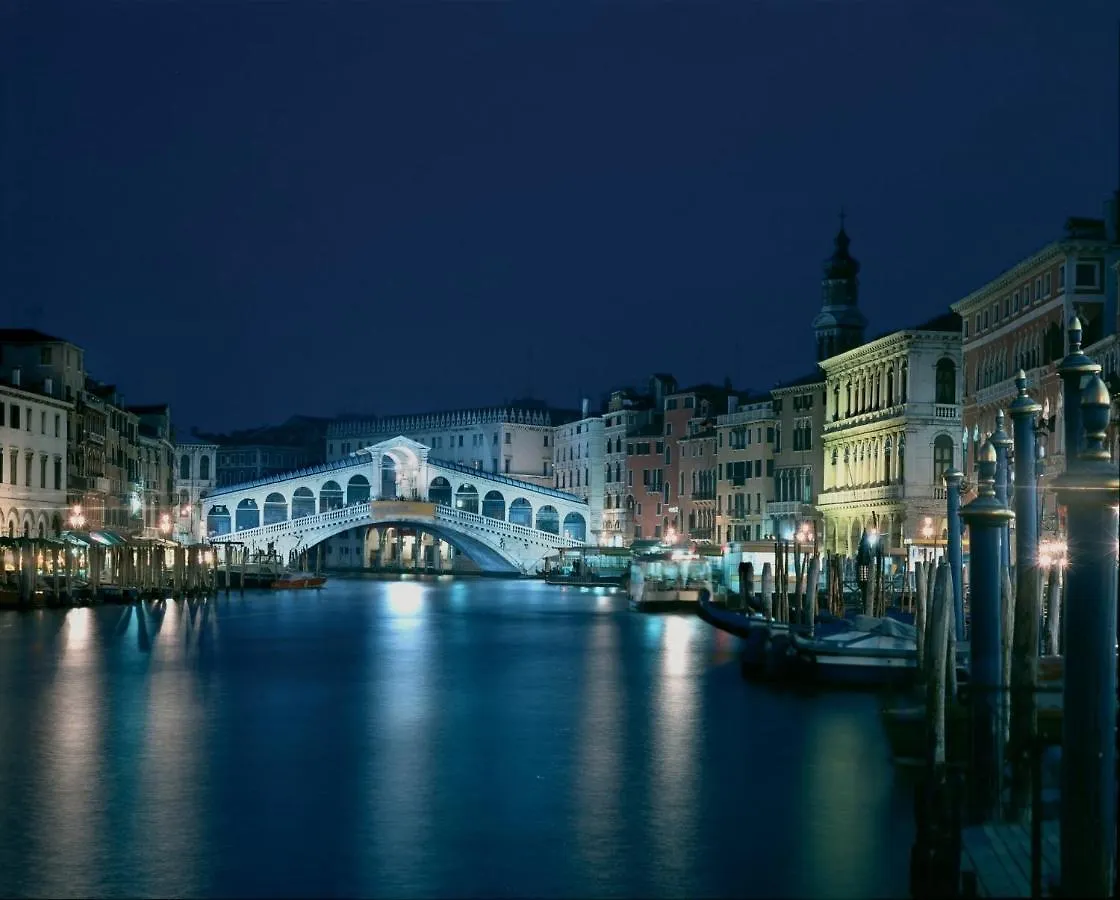 Mirandolina Venice Exclusive Apartment 0*,